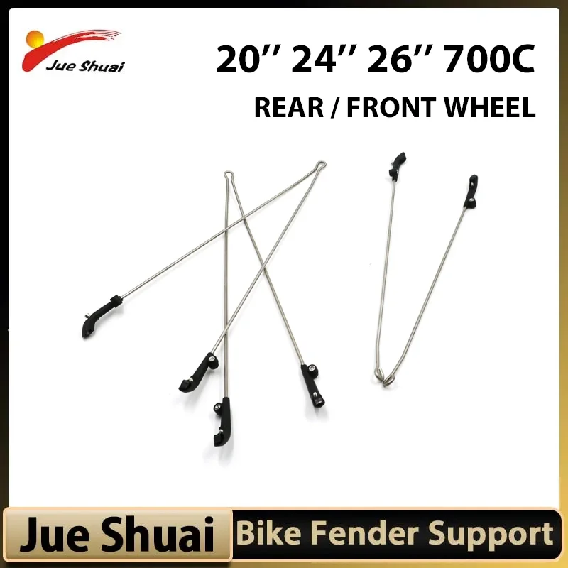 20''24''26''28''29''700C Bike Fender Support Silver 1 Pair Mudguard Support Front Rear MTB Wings Suitable for Universal Bike