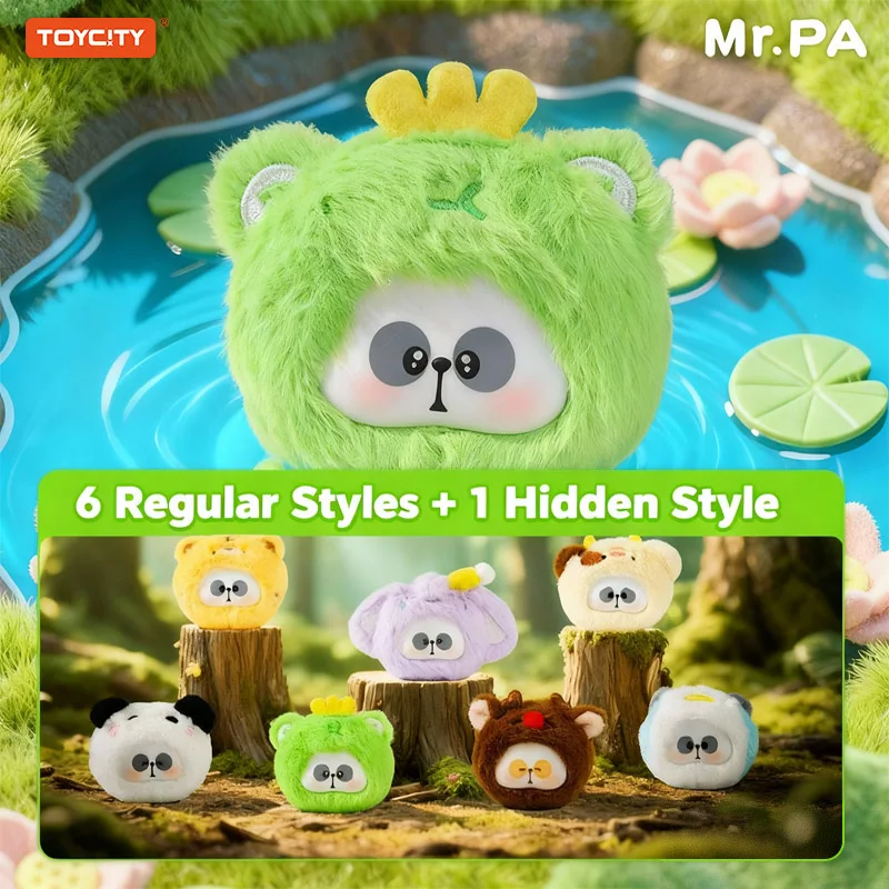 

Toycity MR.PA“Animal Cute Friends”cute Plush Doll Blind Box Soft Backpack Pendant Mystery Box Stuffed Toys Children Gifts