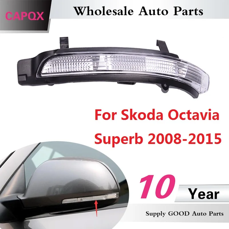 CAPQX Side Mirror LED Indicator Turn Signal blink Light flash Lamp 3T0 949 101 For Skoda Octavia Superb 2008 2009 2010 - 2015