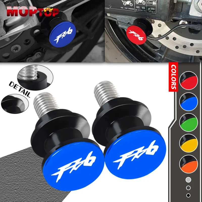 For FZ6 FZ6N FZ6S FZ 6/N/S FAZER 2004-2012 2011 M6 Motorcycle CNC Aluminum Swingarm Spools Stand Screws Slider Kit & fz6 Fazer