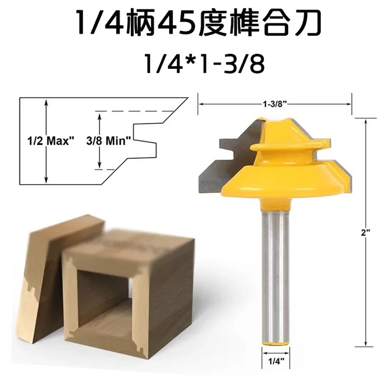 Woodworking with 1/2 handle, panel cutter, wood milling , 45 ° 45 ° tenon , line , right angle cutter