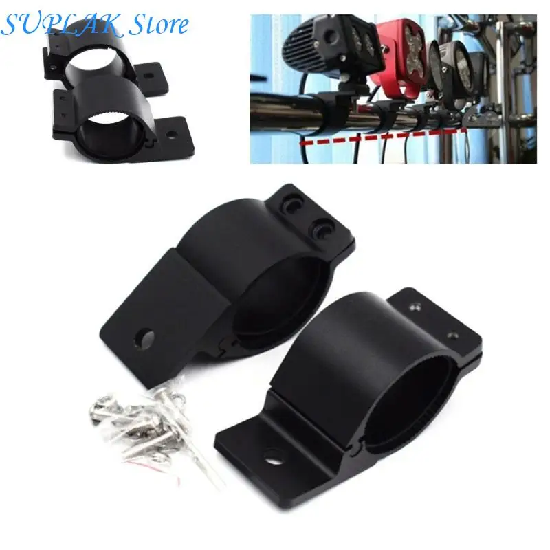 

Off Road Motorcycle Driving Work Light Bar Holder Bullbar Mounting Bracket Clamp 203D
