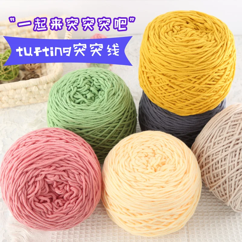 Hand-knitted Milk Cotton Wool Thread, Carpet Scarf Thread, Hand-knitted, 8-Strand, Poke Embroidery, 3Pcs