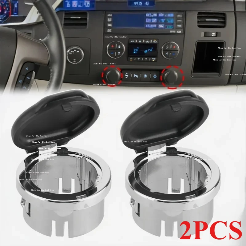 

2pcs Dash Power Outlet Cover 20983936 Car Accessories for Chevrolet Tahoe Silverado Suburban Sierra GMC Cadillac Yukon 2007-2013