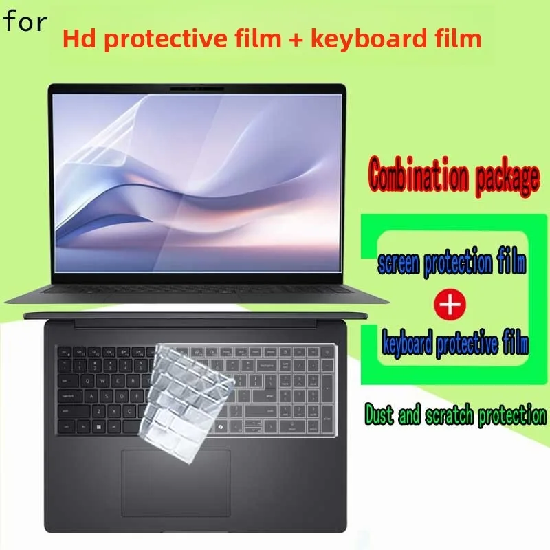 For Dell Alien 15 DA15260/DA15265 Notebook screen protective film keyboard film ultra-clear anti-glare blue transparent film