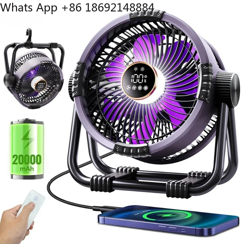 Camping Fan 20000mAh Rechargeable Portable Outdoor Camping Fan Wireless Tent Ceiling Fan with LED Light Camping Air Circulator