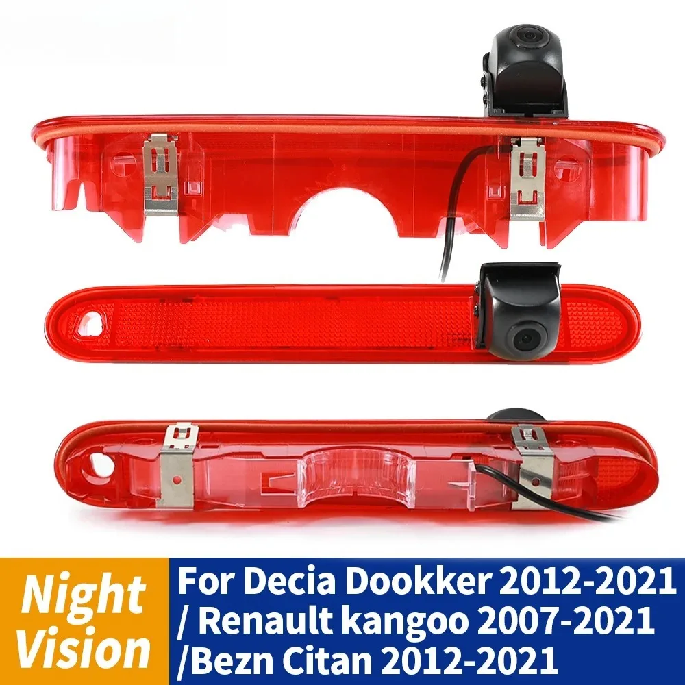 Car Brake Light Camera For Dacia Dokker Mercedes-Benz Citan 2012-2021 Renault Kangoo 2007-2021 Reverse Parking Monitor