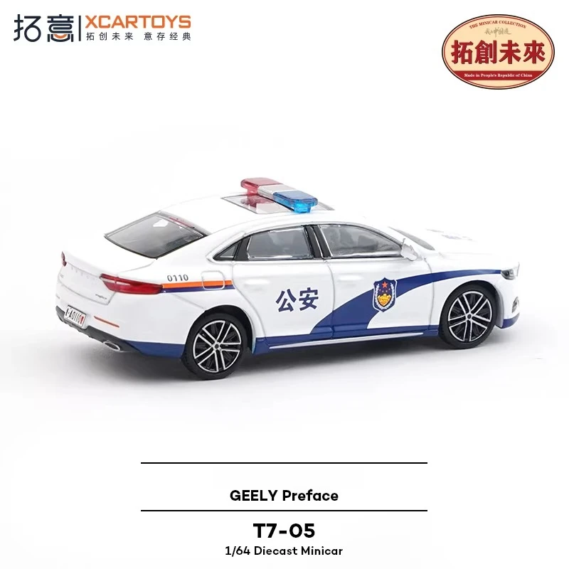 XCARTOYS 1/64 Alloy Toy Simulation Police Car Miniature Diecast Model Collectible Ornament Police Vehicle Model Display Piece - view 2