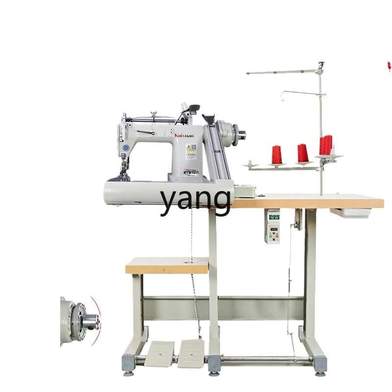 L'm'm Feed-off-the-Arm Machine Shirt Direct Drive Chain Stitch Feed-off Arm Machine Industrial Sewing Machine