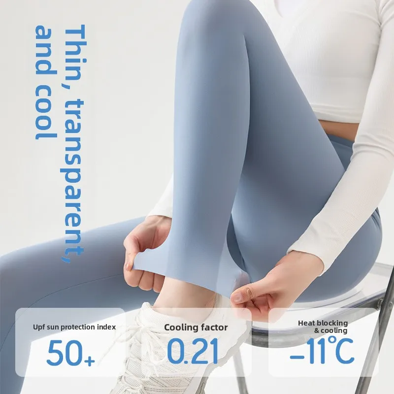 Women's High-Waist Slim Fit Yoga Pants Shark Skin Tightening Butt Lifting Thin Summer Base Layer Pants Outdoor Wear