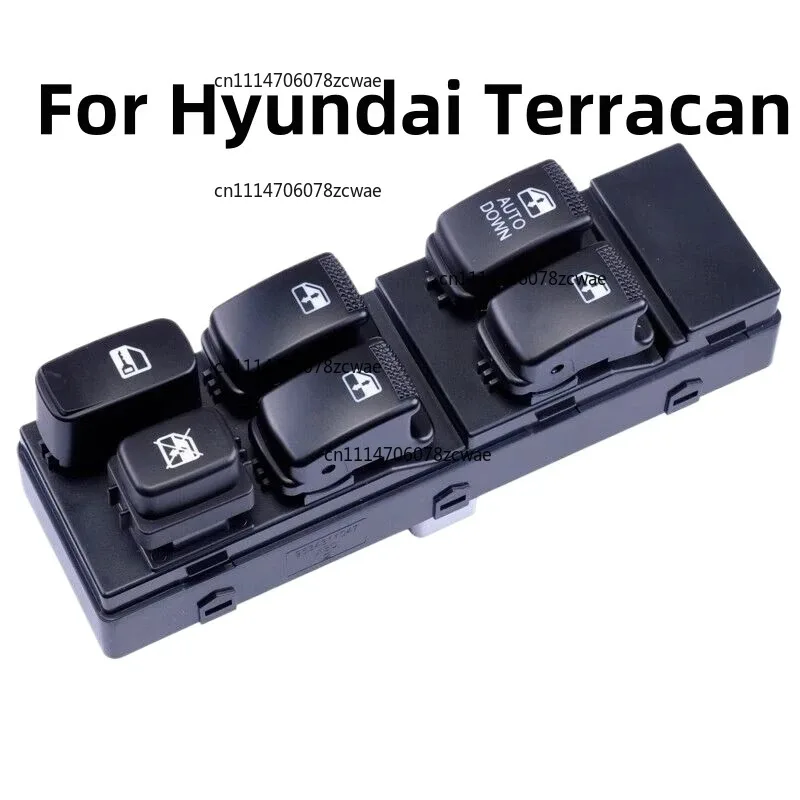 New 93501-H1120 93501H1120 Front Left Driver Side Master Power Window Switch For Hyundai Terracan 2001-2006
