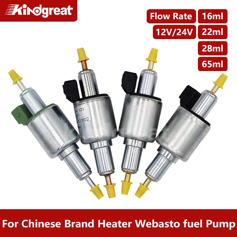 For 65ml DP30 12v 24v Fuel Oil Pump For Webasto 82105B AT2000 ST S fit 16ml 22ml 28ml 2kw 5kw Chinese Parking Heater Dosing Pump