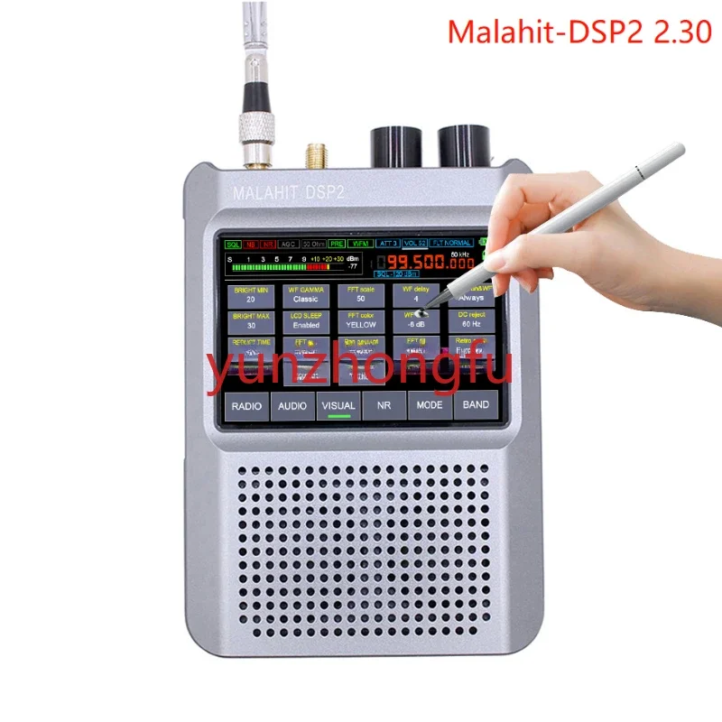 LCD Russian Genuine Authorized Malahit SDR 2023 Malahiteam DSP2  2.30C 50K-2GHz Receiver Radio DSP 5000mAh 3.5 Touch