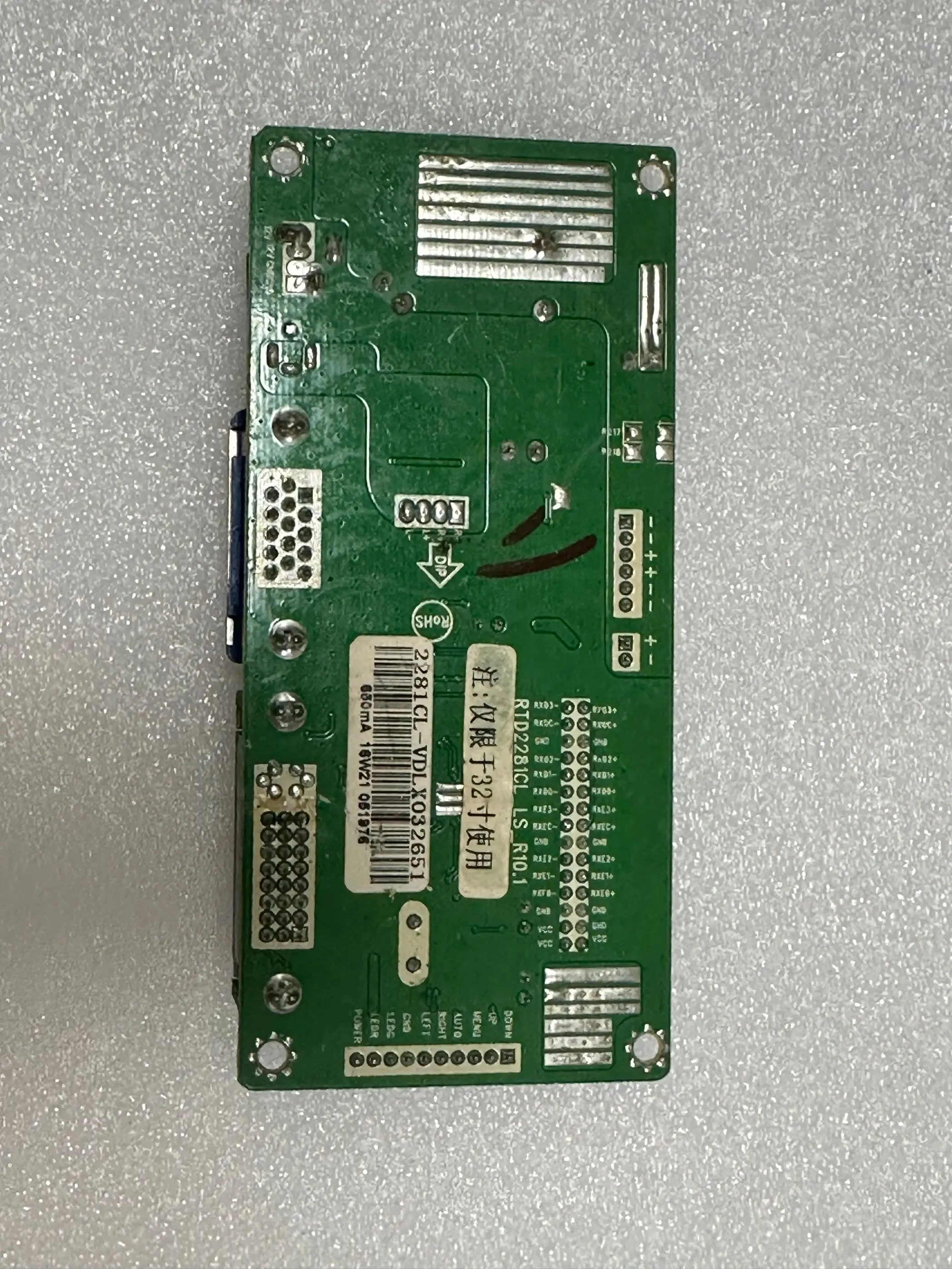 T321 driver NSU35 mainboard RTD2281CL_LS_R10.1 with a 32-inch screen RTD2281CL-LS-R10.1