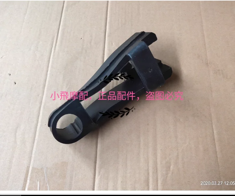 250Cc Motorcycle Ch…