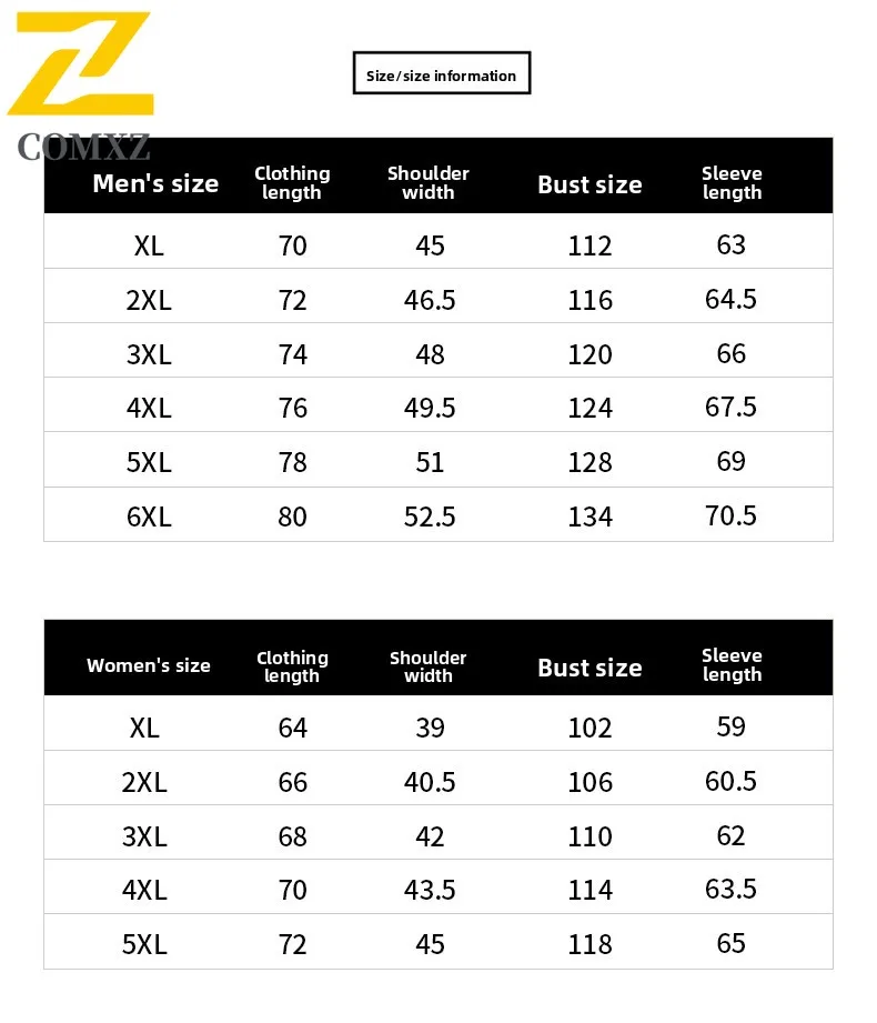 سترة رجالية عادية للربيع والخريف موضة جديدة طباعة يندبروف وتنفس مقنعين سترة التخييم في الهواء الطلق وسترة التنزه #6