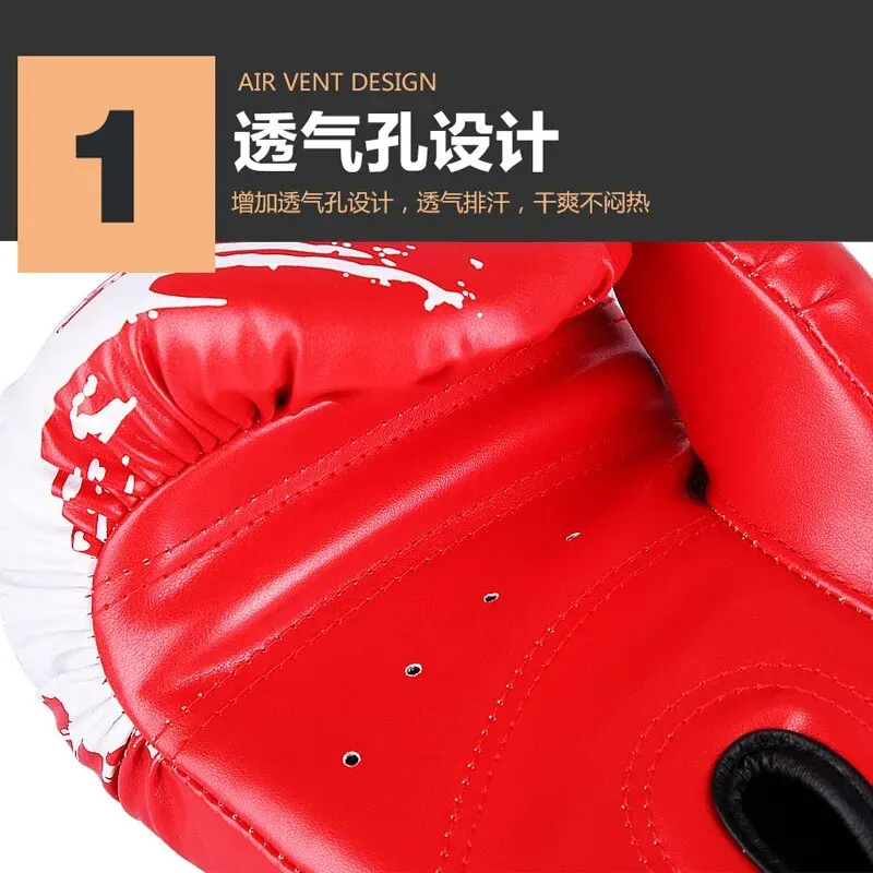 T Small Picking_Boxing Gloves_601099513109235