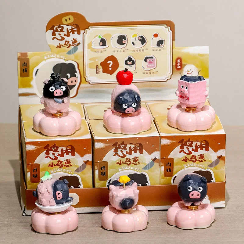 

Piglet leisurely life Blind Box Desktop Ornament Office Decor Animal Figure Random Mysterious Box Friend Birthday Gift Toys