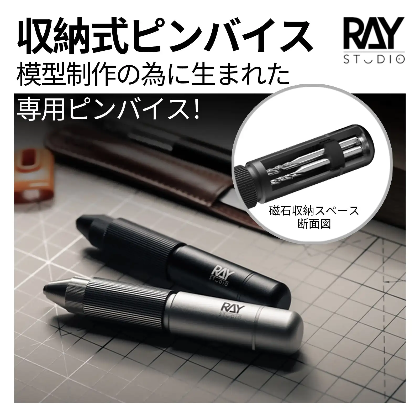 RAYSTUDIO RHD-01 مقبض الحفر فتحة ل 0.1 ~ 3.2 مللي متر مثقاب الخشب التجمع نموذج بناء اليد الحرفية الحفر هواية أدوات