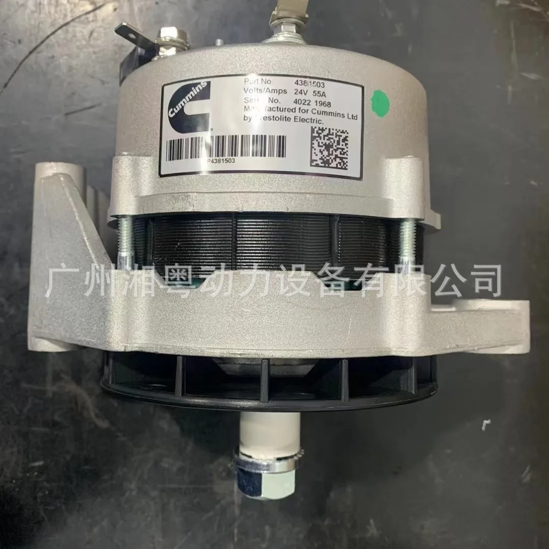 

4381503 charger