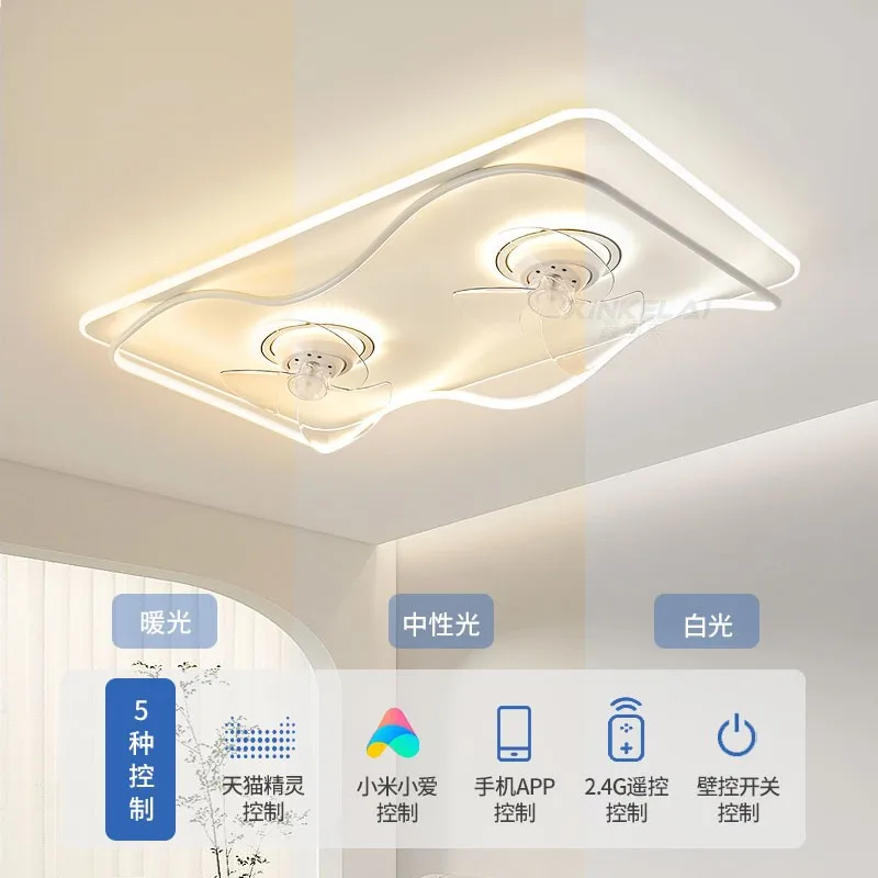 Living room main light fan light, modern simple rectangle