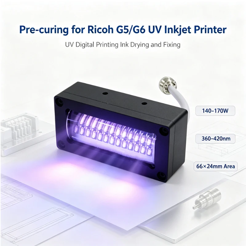 6525 140-170w  water Cooled  UV LED Curing Lamp 395nm UV Ink Drying Light for Ricoh G5 and G6 UV Inkjet Printing with Pre-curing