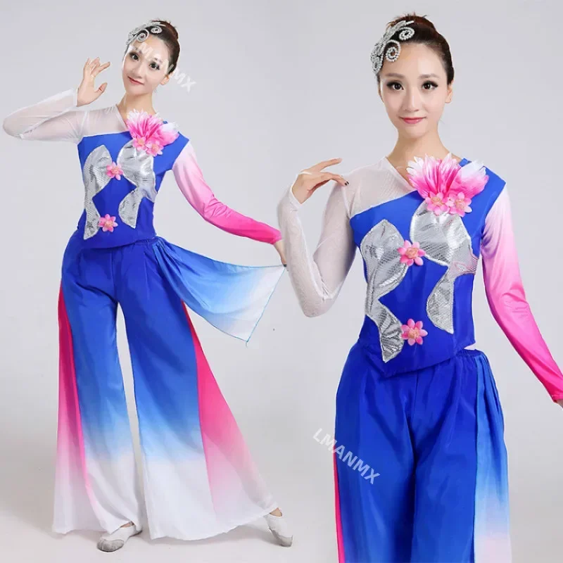

Chinese folk dance costumes Yangge clothing classical dance performance square dance drum fan modern stage performance clothing