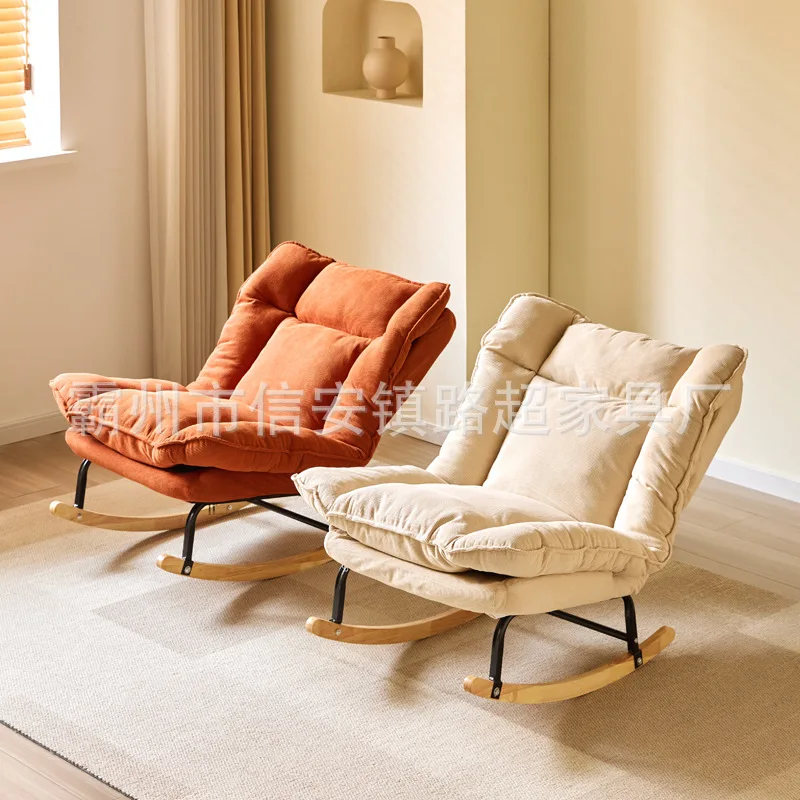 Lazy Sofa Can Be Reclined and Slept Comfortably, Soft and Fully Wrapped, Bedroom Fabric Single Apartment Casual Rocking Chair