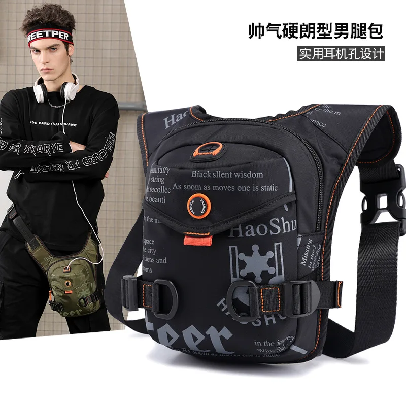 New outdoor cycling leg bag, multi-functional sports men's breast bag, portable fanny bag, messenger bag.