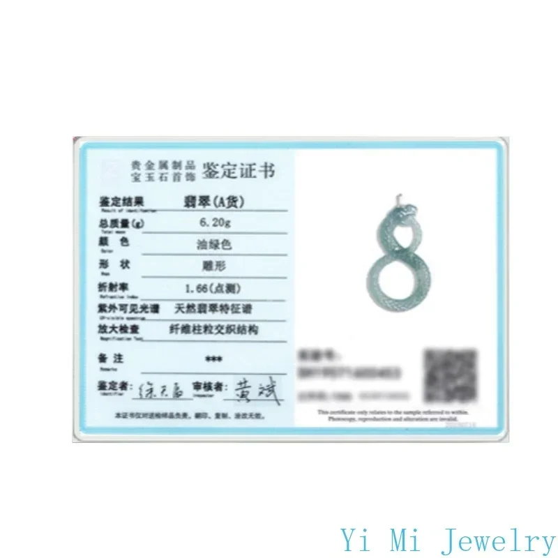 Natural A-goods Jadeite Snake Pendant Black Mamba Memorial Necklace Icy Jade Men and Women Models Fashion Jewelry Pendant