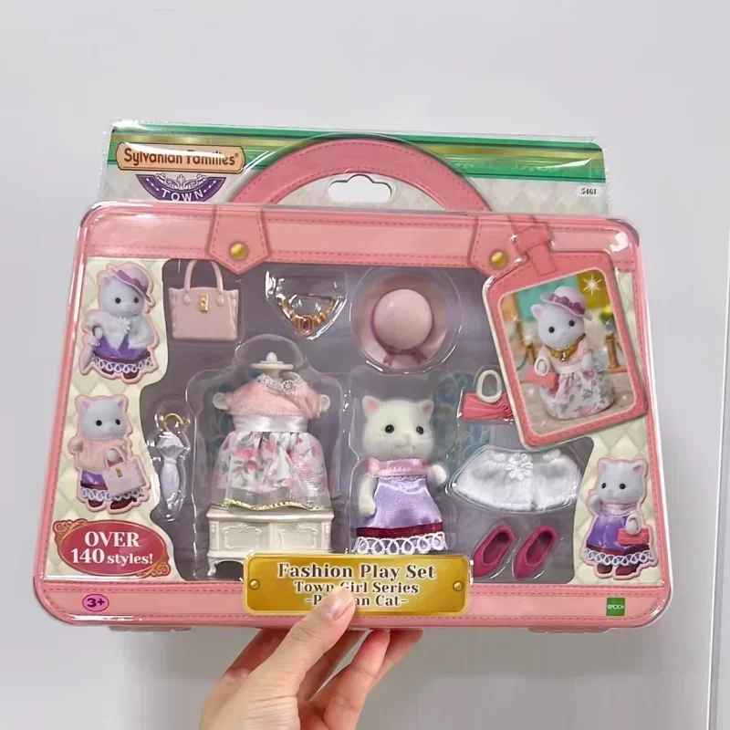 Sylvanian Families 블라인드 키 체인 Aceessories 피규어 원래 선물 세트 소녀를위한 크리스마스 드레스 선물 소년을위한 가구 장난감