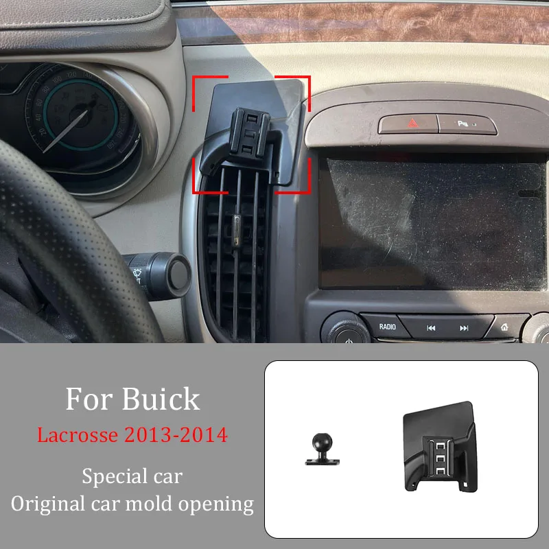 

For Buick Lacrosse 13-14 Car Infrared Induction Mobile Phone Wireless Charging Bracket DIY Custom Pattern Navigation Bracket