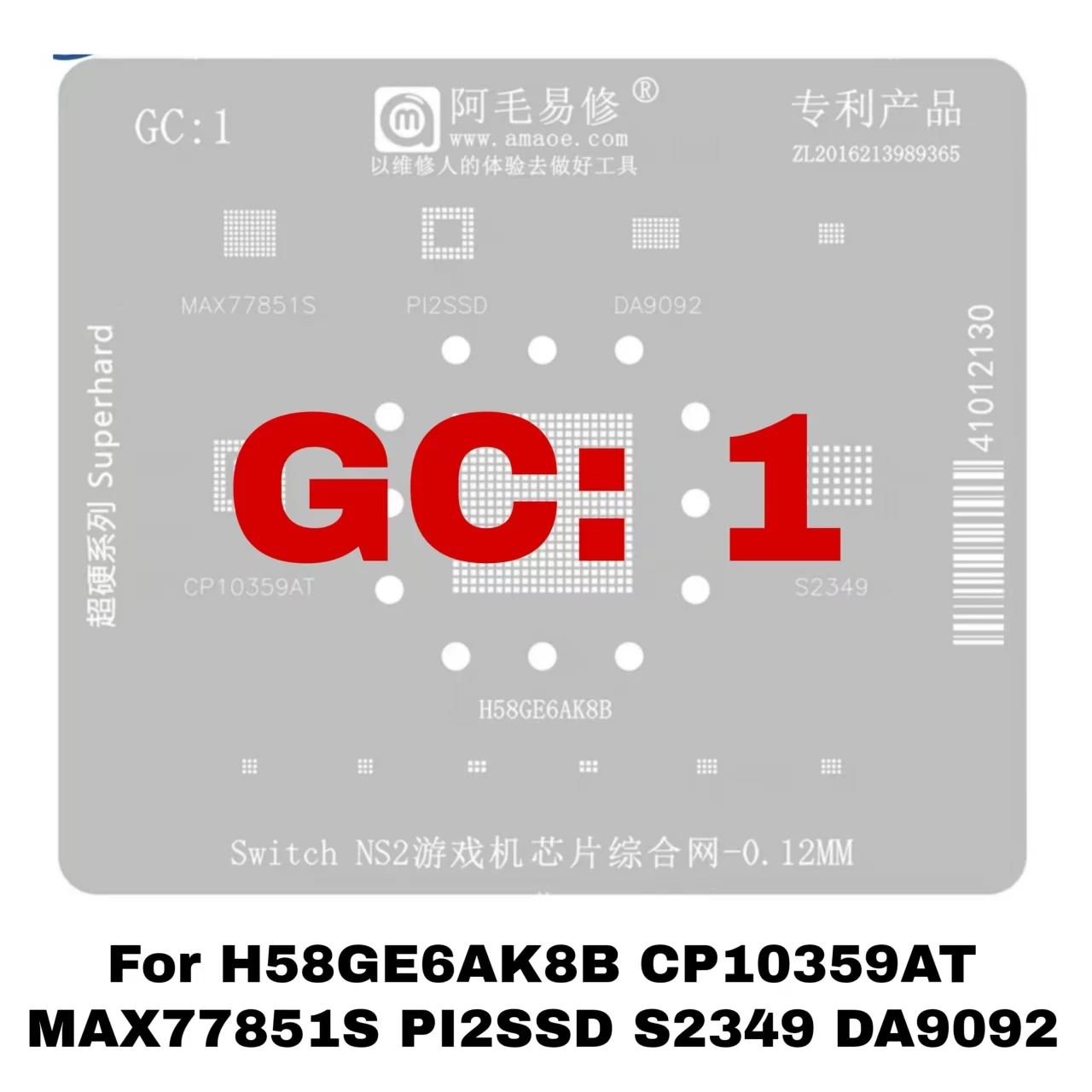 S336aedebe7834add84685b11e3c44