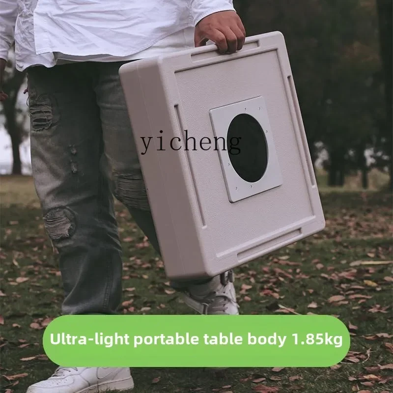

Mini Automatic Mahjong Machine No Power Portable Camping Outdoor No-Wash No-Code Mahjong Table Foldable