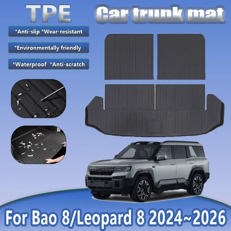 For BYD Fang Cheng Bao 8 Leopard 8 2024 2025 2026 Car Trunk Mat Waterproof TPE Rubber Trunk Pads Carpet Liner Tools Accessories