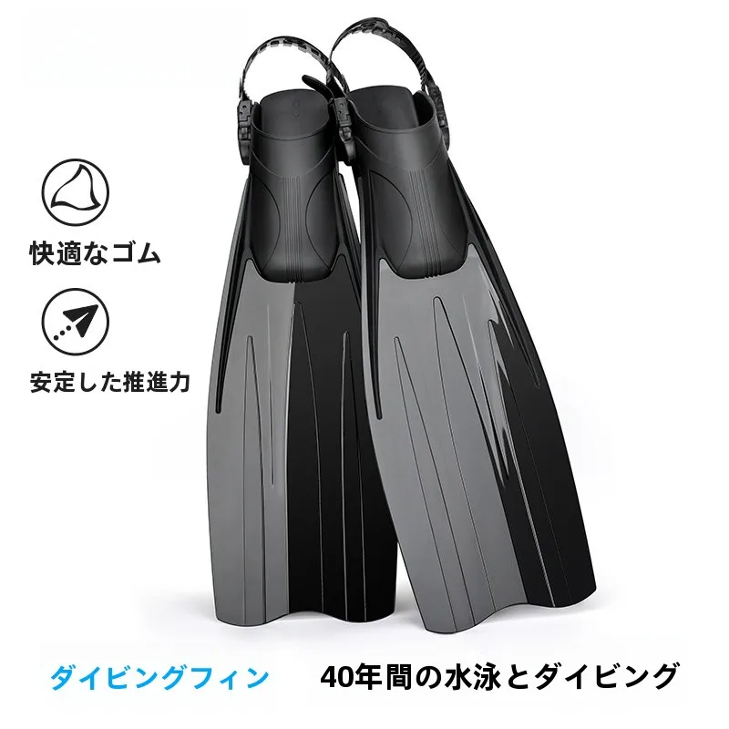 palmes-de-plongee-froggy-wave-pour-apnee-equipement-de-plongee-en-eau-profonde-bottes-de-plongee-sans-marque-marque-deposee