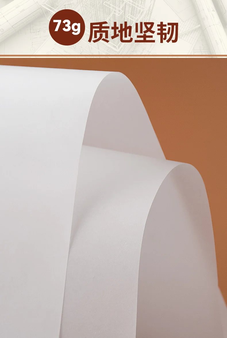 100 Sheets Sulfuric Paper Tracing A4 Sulfuric Paper Drawing Copying Translucent Transfer Printing for Design