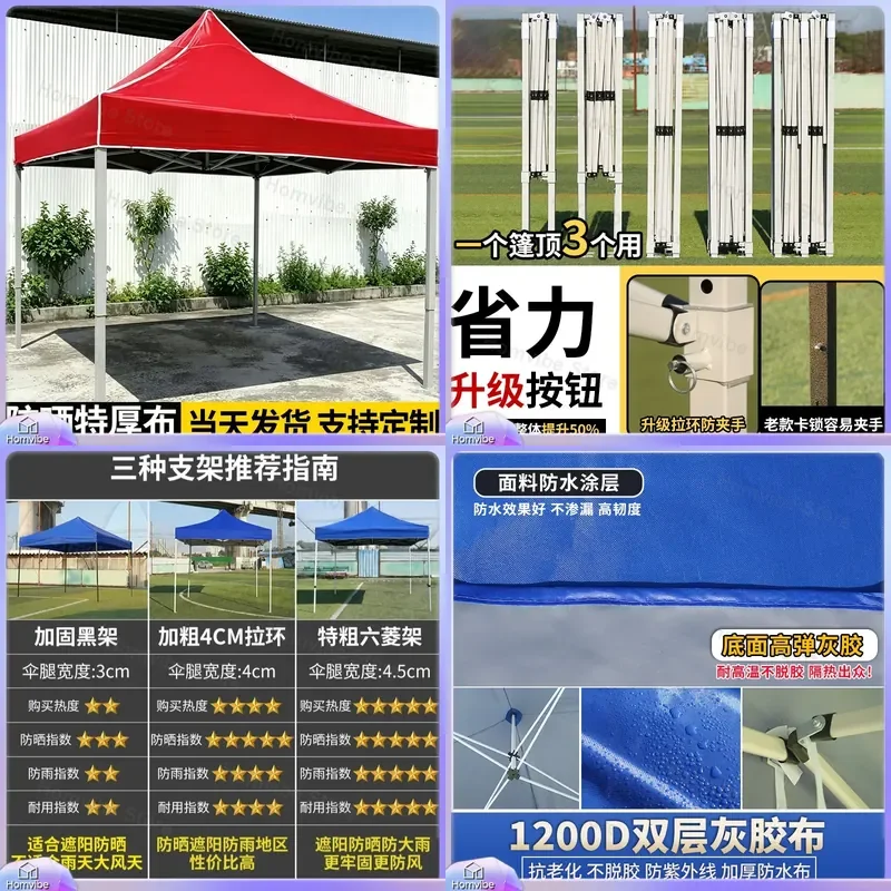 Outdoor Retractable Folding Parasol Awning 4 Leg Umbrella Tent Canopy Shade Shelter for Patio Garden Parking Stall