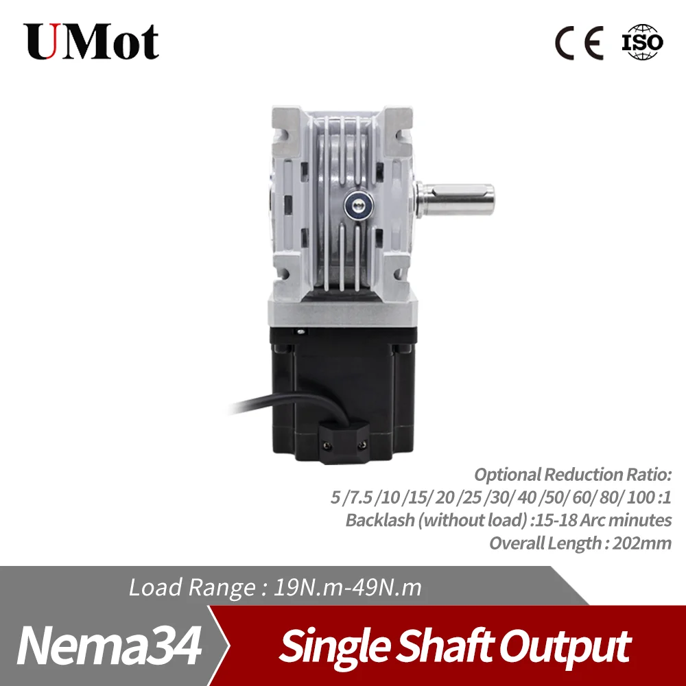 High Precision Nema 34 86 Worm Geared Stepper Motor with Gearbox Single/Double/Hole Output Shaft