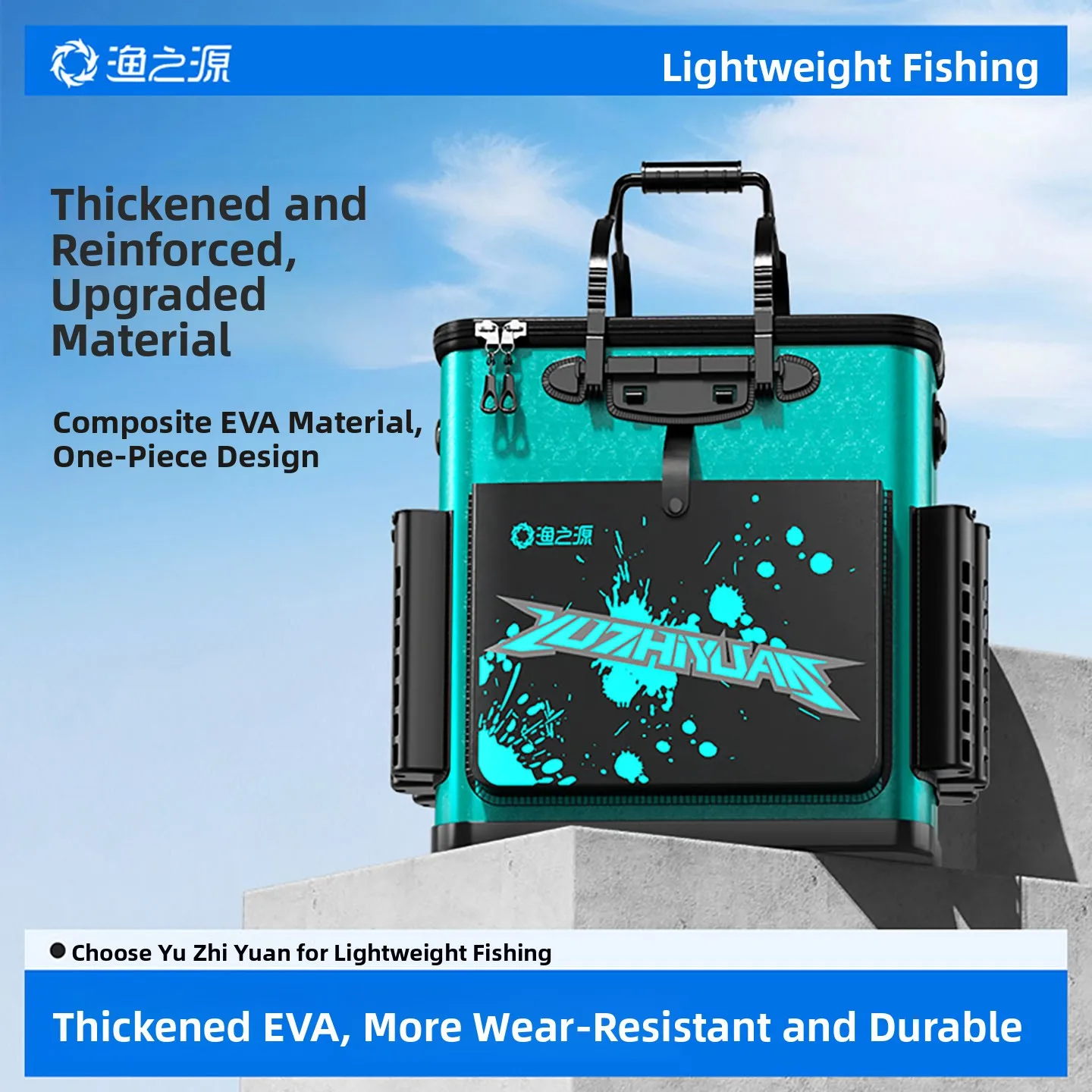 thickened-hardened-live-fish-bucket-fishing-gear-multi-function-fishing-barrel-wild-fishing-special-equipment-fishery-source