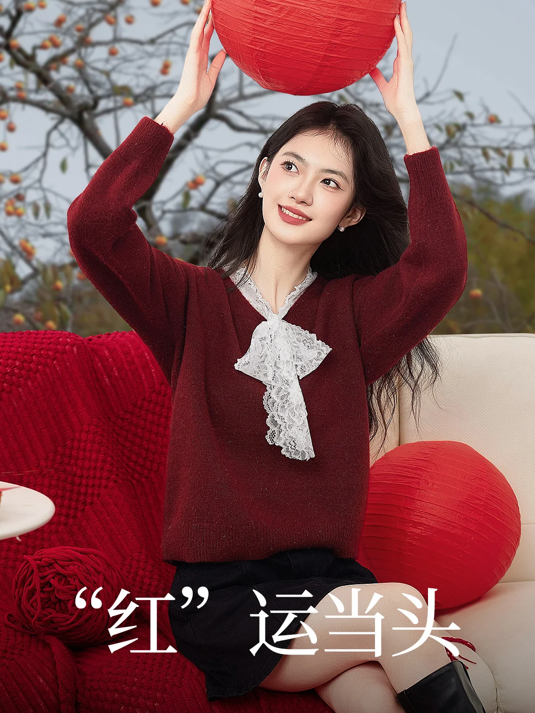 

Красный вязаный свитер Xin Fei Yu с V-образным вырезом и кружевным узлом, зимний, новогодний, женский, модный, из полиэфирного волокна, теплый, короткий рукав