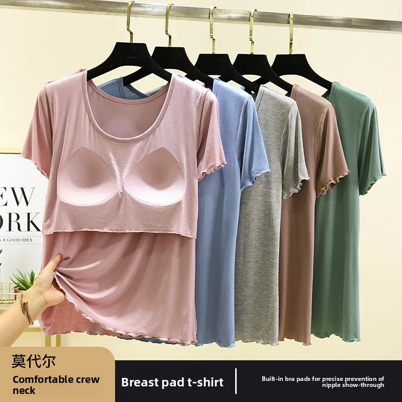 Modal No- Bra T-Shirt One-Piece Short Sleeve Women Summer Wear Casual Solid Color Base Layer Outdoor Wear round Neck T-Shirt