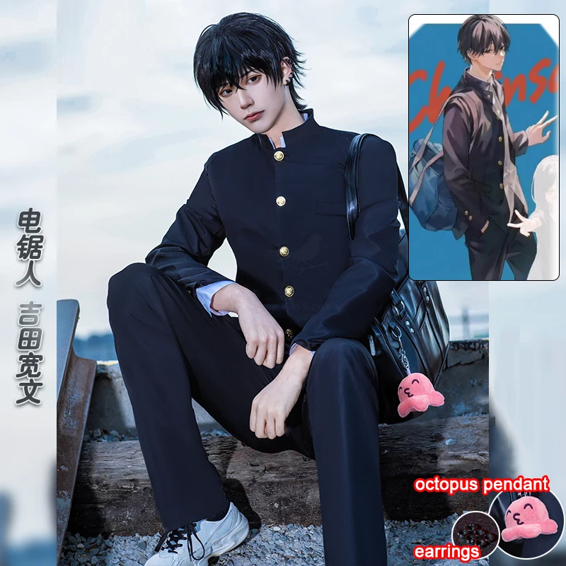 anime-chainsaw-yoshida-hirofumi-cosplay-costume-black-short-wig-japanese-high-school-uniform-man-halloween-party-outfits-props