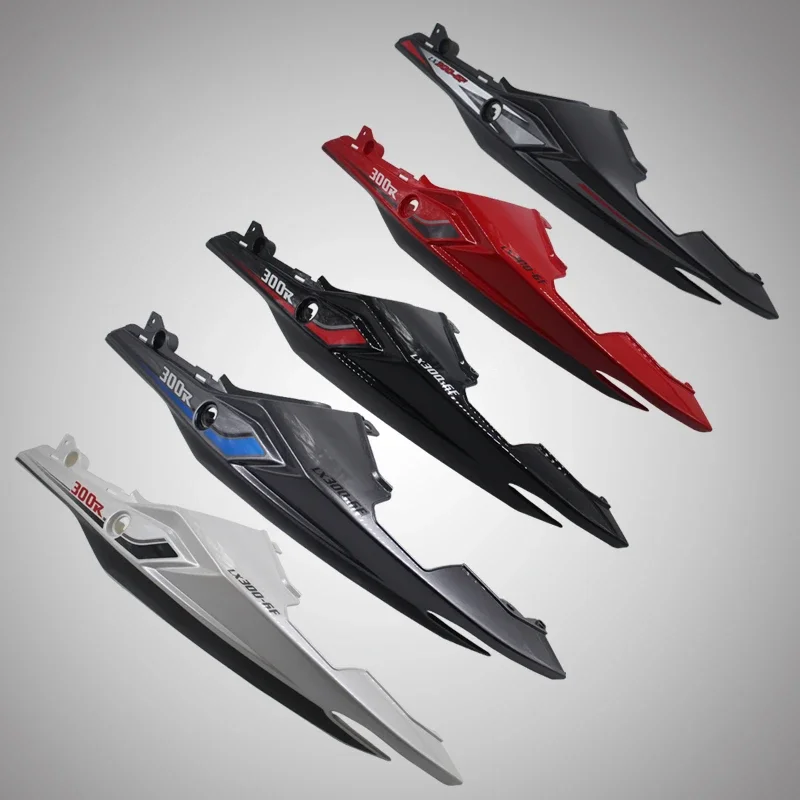 

For LONCIN VOGE Motorcycle Accessories Locomotive LX300-6F LX300R Tail Cover Left and Right Tail Wing Body