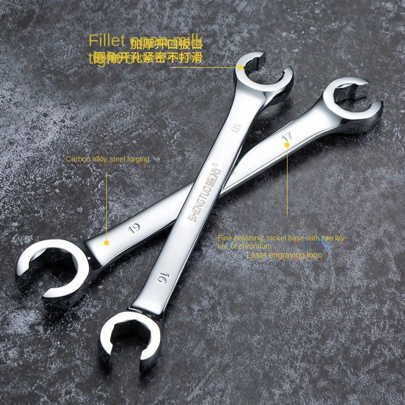 Imagem -02 - Oil Pipe Flare Nut Wrench Open Ring Double Head Spanner High Torque Espelho Mão Ferramenta Freio Reparação do Carro