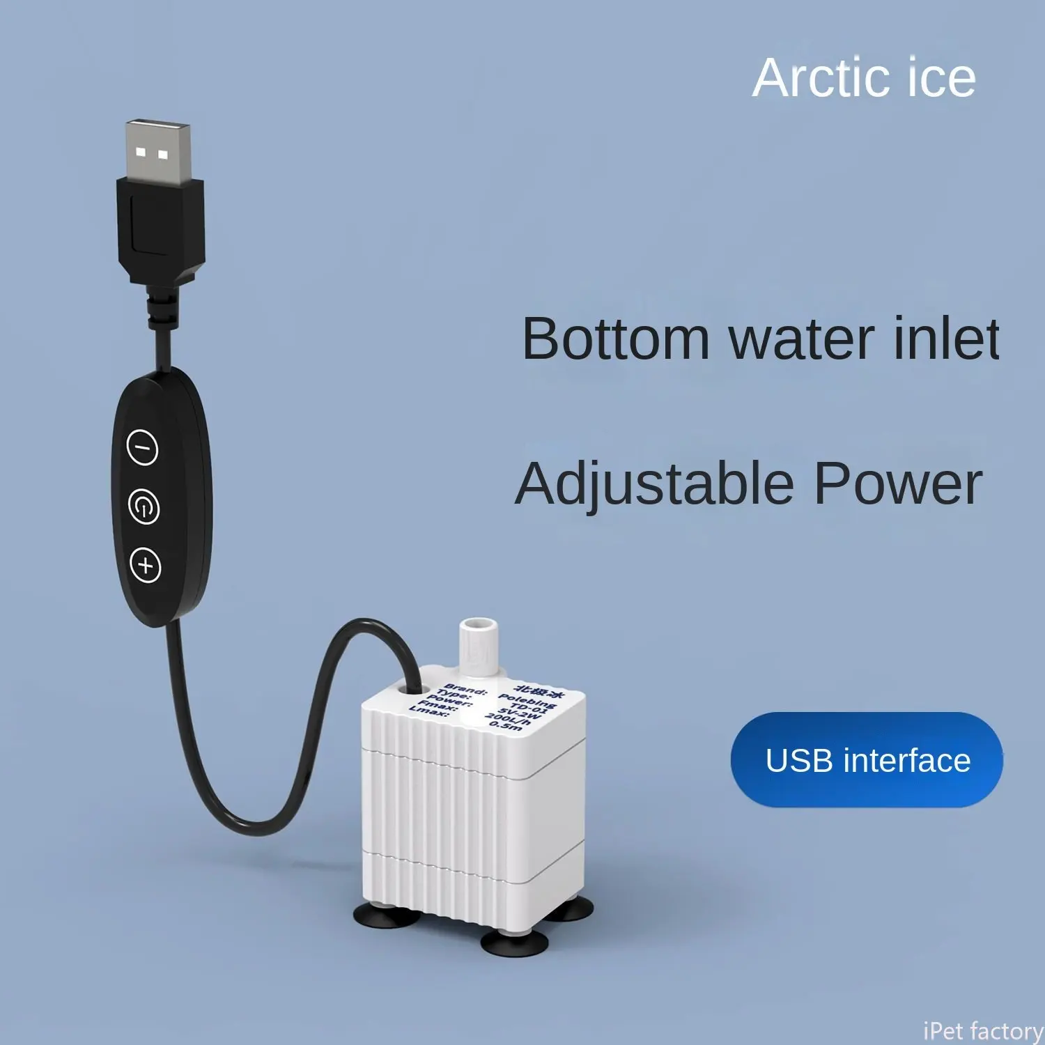 

USB Mini Ultra-quiet Bottom Suction Submersible Water Pump TurtleTank Rockery Fountain Pond Aquarium Filter Accessory