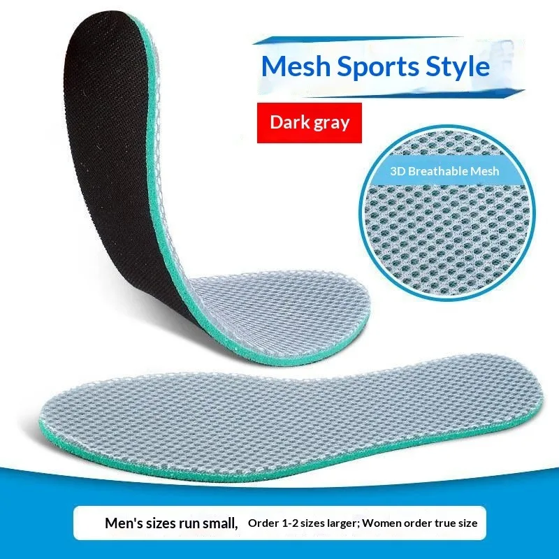 1 Pair Summer Mesh Shoe Insoles High Elastic Sweat Wicking Deodorant Hi-Poly Inserts for Sweaty Feet Sports Sneakers Military