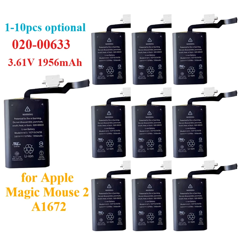 1-10pcs New A1672 020-00633 3.61V 1956mAh original for Apple Magic Mouse 2 Wireless A1672 020-00633 integrated circuit chip