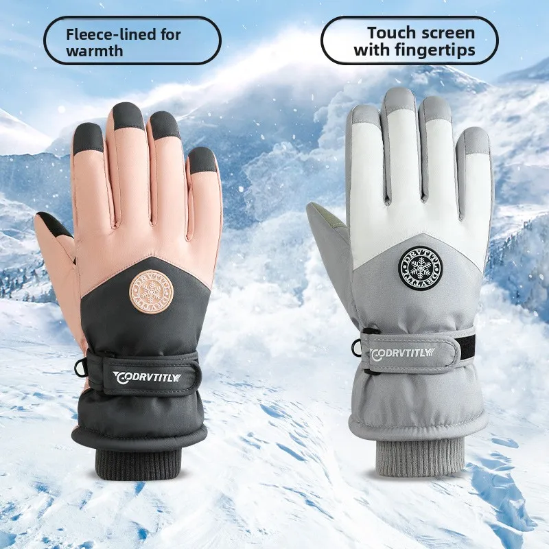

Unisex Winter Ski Motorcycle Gloves - Windproof Waterproof Warm Cotton Touch Screen Gloves for Outdoor Riding