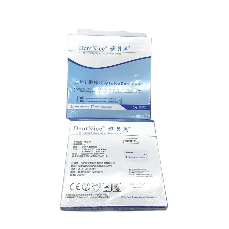 New Arrival Dental DentNice Natural Latex Dental Dam Super Toughness and Tear Resistance Children and Adults